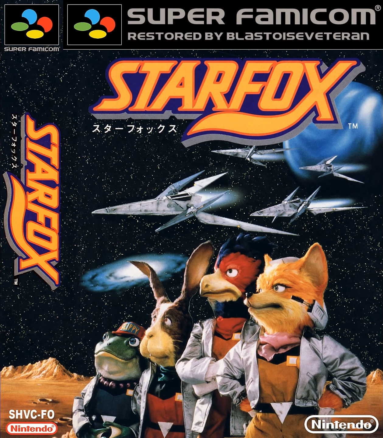 Star Fox Restored Soundtrack (2024) MP3 - Download Star Fox